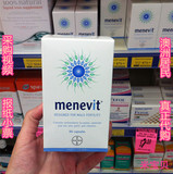 澳洲爱乐维 男款Menevit 男性备孕必备营养素 改善精子90粒