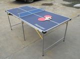 儿童乒乓球台家用折叠 儿童乒乓球桌  可折叠乒乓球台 带球拍网架