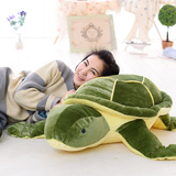 可爱海龟抱枕公仔大号毛绒玩具乌龟布娃娃坐垫靠垫生日礼物送女生