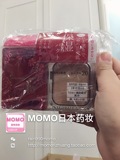 MOMO日本代购 资生堂 完美意境保湿防晒粉饼SPF22 PA++ 限定装