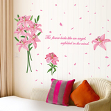 可移除浪漫粉色百合贴花客厅沙发背景墙贴画卧室贴纸墙面装饰墙壁