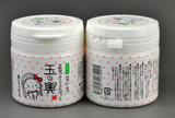 日本原装 盛田屋豆乳豆腐乳酪美白保湿面膜天然孕妇可用150