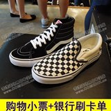 Vans男鞋女鞋正品 香港专柜 9月经典休闲板鞋EYEBWW D5IB8C
