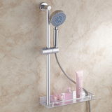 太空铝增压花洒套装升降杆 浴室置物架  淋浴大花洒带软管和底座