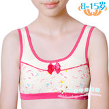 女童内衣少女学生纯棉文胸小背心 胸罩发育期无胸垫8-10-12岁女孩