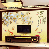 中式现代3D复古怀旧影视电视背景墙壁纸墙纸客厅卧室墙布家和壁画