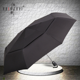 雨景韩国全自动雨伞男士折叠雨伞超大商务伞女士晴雨伞创意三折伞