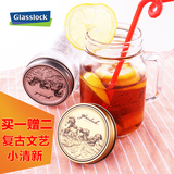 韩国Glasslock带刻度玻璃杯牛奶果汁随手杯子透明带盖把手办公杯