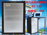 Newli/新力 SC-110冰柜迷你冰箱茶叶保鲜单门透明饮料展示柜冷藏