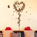 卧室房间床头墙上墙面装饰品温馨浪漫创意花藤墙贴纸客厅自粘贴画
