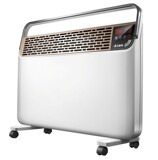 电器城艾美特取暖器HC22090R-W电暖器浴室家用暖风机节能电暖气
