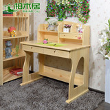 松木家具全实木家用儿童学习桌椅现代简约实木书桌书架组合