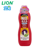 日本进口lion艾宠 宠物猫沐浴露 驱虫除臭猫用香波 柔和花香330ml