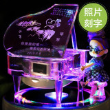 闪光水晶钢琴模型diy音乐盒浪漫八音盒创意生日礼物女生送女朋友