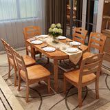 南巢 餐桌椅组合 实木折叠伸缩饭桌 餐桌餐椅套装 圆桌 方桌 餐台