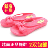 越南温突正品女款沙滩外穿拖鞋粉色蝴蝶结天然橡胶防滑懒人鞋子