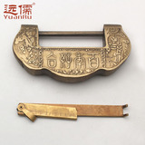 远儒铜雕 中式仿古铜锁 古典木箱柜门如意挂锁百年好合小号