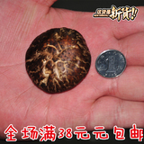 干香菇 冬菇金钱菇古田野生小花菇食用菌 蘑菇土特产东北木耳干货