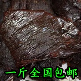 温州特产牛肉片 手撕 五香味湖岭黑牛肉干 散称500g  温州风味