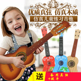 儿童吉他可弹奏尤克里里玩具仿真迷你乐器琴音乐宝宝初学小吉它他