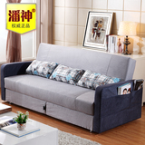 潘神 小户型客厅布艺沙发组合三人位多功能可拆洗折叠两用沙发床