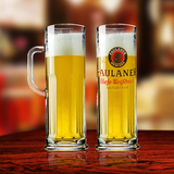 无铅水晶玻璃500ml德国啤酒杯扎啤杯玻璃杯子时尚博龙啤酒杯
