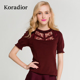 Koradior/珂莱蒂尔正品春款韩版女装复古蕾丝修身百搭弹力针织衫