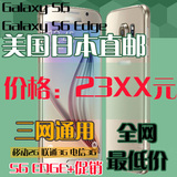 SAMSUNG/三星 galaxy S6美国版韩版代购galaxy S6 EDGE曲屏EDGE+
