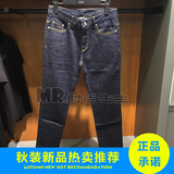 现货 GXG男装代购16秋装新品 蓝色时尚修身型牛仔长裤 63105532