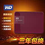 热卖WD西部数据USB3.0加密移动硬盘2t 2tb可储存高清电影3D美剧片