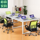 广州办公家具培训桌接待台办公室桌子长办公桌简易大会议桌