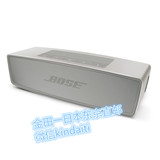 日本直邮Bose SoundLink Mini II 迷你无线蓝牙便携音响
