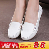 新款韩版白色护士鞋套脚平跟护士工作鞋软底休闲女单鞋平底豆豆鞋