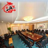 上海特价办公家具 实木油漆 会议桌椅组合简约 现代 洽谈桌开会桌
