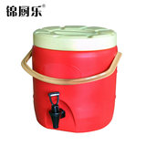 锦厨乐 带水龙头13升商用大容量奶茶桶开水桶饮料桶咖啡桶保温桶