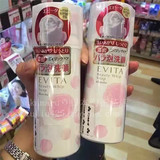 日本代购 kanebo evita嘉娜宝蔷薇花洁面泡沫3d玫瑰花洗面奶 现货