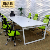 柏意源 个性办公家具板式会议桌长条桌现代简约大小型培训桌椅