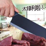 【天天特价】德国菜刀陶瓷刀黑刃锋利切片刀水果刀厨房进口肉片刀