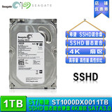 领券包邮Seagate/希捷 ST1000DX001 1T3.5寸台式固态混合硬盘SSHD
