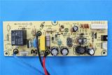 原装配件美的智能电饭煲FD302 FD402 FD502 电源板 电路板 线路板