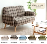 日式格子布艺沙发小户型单人双人简约现代卧室书房休闲韩式沙发椅