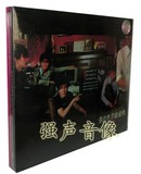 ▲正版▲张信哲:到处留情(CD)1998年专辑 上海声像发行
