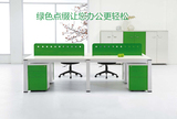 上海办公家具现代简约屏风4人组合时尚卡座职员工电脑桌厂家直销