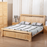 全实木床松木床中式家具1.5/ 1.8米原木成人卧室双人床现代单人床