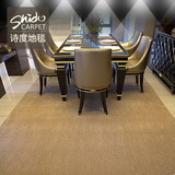 欧式客厅茶几地毯餐厅沙发地毯定制卧室床边地毯定制纯色现代简约