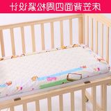 婴儿床笠床罩宝宝床单婴幼儿隔尿垫儿童床垫套纯棉婴儿用品可定做