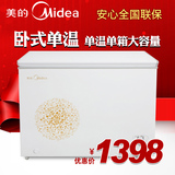 Midea/美的 BD/BC-293KM(E) 大冰柜冷柜商用 卧式单温速冻冷冻柜