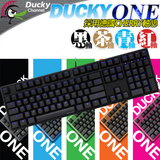 魔力鸭/Ducky One 机械键盘 背光游戏单点亮 2108S升级款 樱桃轴
