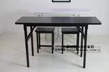 特价长条桌折叠桌员工桌简约现代办公桌会议桌培训桌简易学生课桌