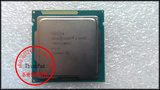 全新 Intel/英特尔 i5-3470T 四核CPU 正式版 散片CPU 35W低功耗